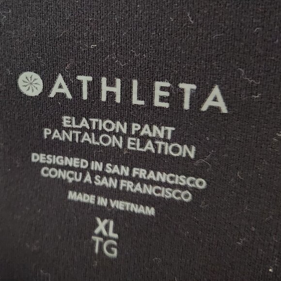 ATHLETA Solid Black Elation Pants - Picture 4 of 7